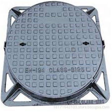 Supply High Quality Round and Square Ductile Cast Iron Manhole Cover and Gully Grating